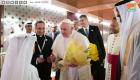 الحريري: زيارة البابا فرنسيس للإمارات إشراقة للحوار والانفتاح 