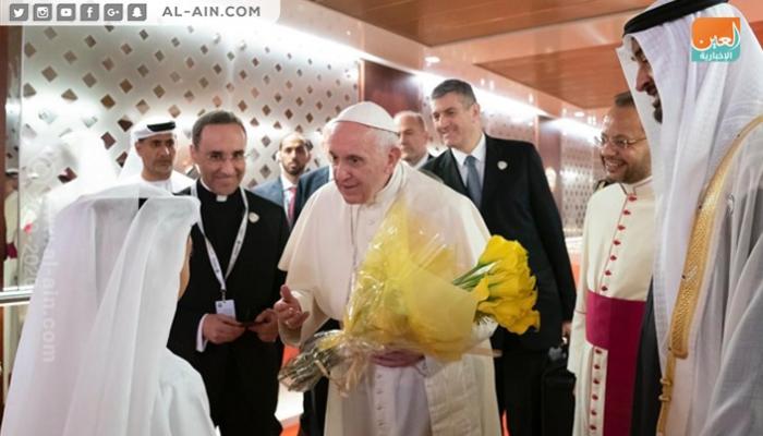 الشيخ محمد بن زايد آل نهيان والبابا فرنسيس