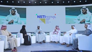 كلمات ملهمة ومواقف مؤثرة في الملتقى الإماراتي السعودي