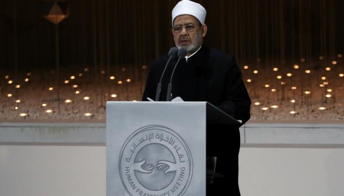 الدكتور أحمد الطيب خلال لقاء الأخوة الإنسانية