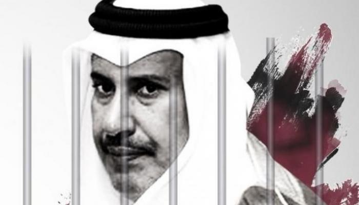 حمد بن جاسم رئيس وزراء قطر السابق