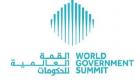 تكريم الفائزين بجوائز التكنولوجيا في "القمة العالمية للحكومات" بالإمارات