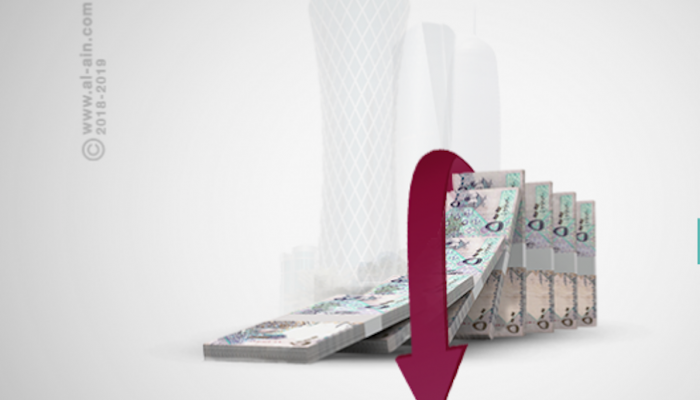 الاقتراض.. متلازمة الاقتصاد القطري منذ المقاطعة