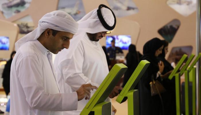 معرض التوظيف الوطني ينطلق غدا