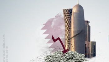 الاقتراض.. متلازمة الاقتصاد القطري منذ المقاطعة