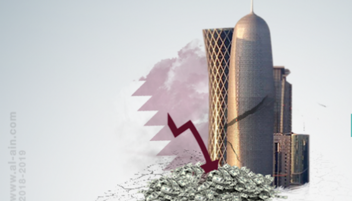الاقتراض.. متلازمة الاقتصاد القطري منذ المقاطعة