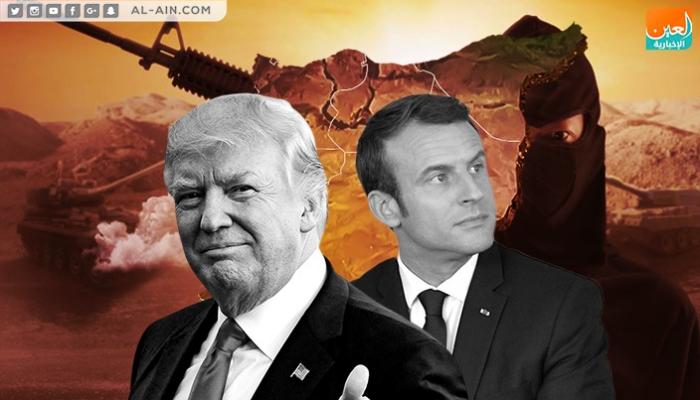 فلول داعش بين قرار واشنطن وتخوف باريس