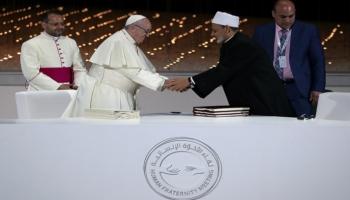الوثيقة وقعها البابا فرنسيس وشيخ الأزهر