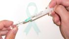 الصحة العالمية تحذر من انتشار سرطان عنق الرحم: التطعيم ضروري