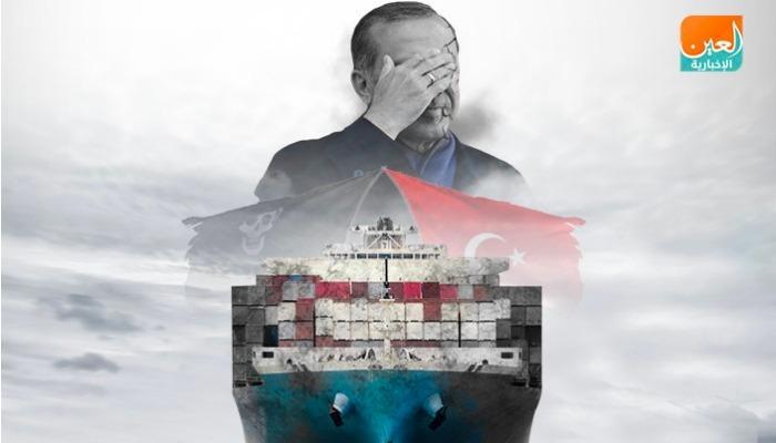Image result for ‫سفينة مدرعات تركيا‬‎