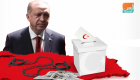 مسؤول حكومي تركي يتوعد غير المصوتين لحزب أردوغان