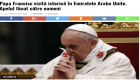 وسائل إعلام رومانية: زيارة البابا فرنسيس إلى الإمارات تاريخية
