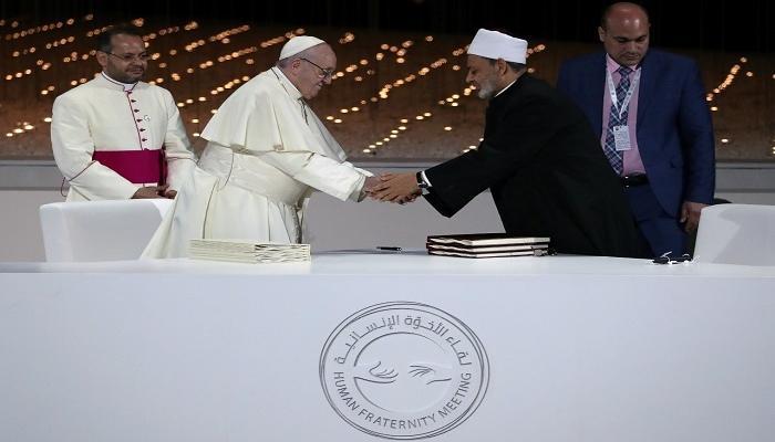 شيخ الأزهر الدكتور أحمد الطيب وقداسة البابا فرنسيس