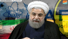 صحيفة أمريكية: إيران تعترف بالسعي لامتلاك وتطوير أسلحة نووية