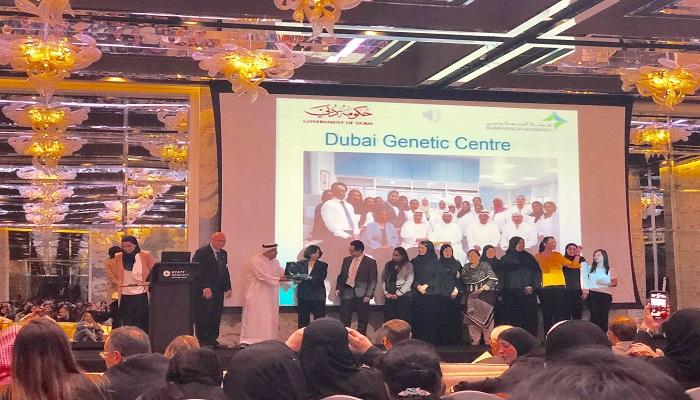 جانب من المؤتمر الذي استضافته هيئة الصحة بدبي