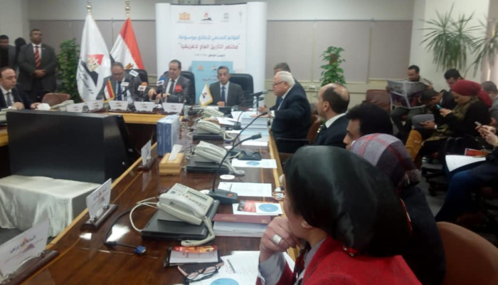 مؤتمر صحفي لإطلاق موسوعة التاريخ العام لأفريقيا