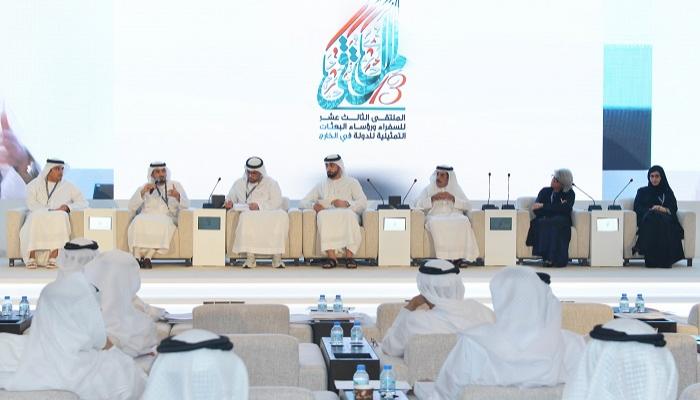 جانب من فعاليات الملتقى الـ13 لسفراء ورؤساء البعثات الخارجية للإمارات