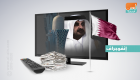 قطر في الإعلام.. فقدان للودائع وغرق في الديون 