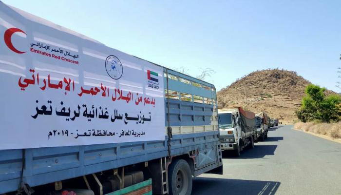 الهلال الأحمر الإماراتي يوزع ألف سلة لسكان المعافر