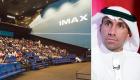 9 سعوديين ضمن الـ100 الأكثر تأثيرا في السينما العربية