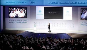 إحدى فعاليات القمة العالمية للحكومات بدبي - أرشيفية