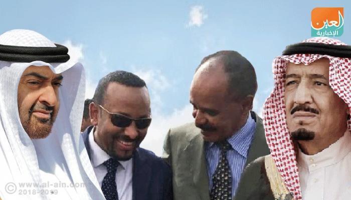 سلام إثيوبيا وإريتريا إنجاز تاريخي بصبغة سعودية إماراتية