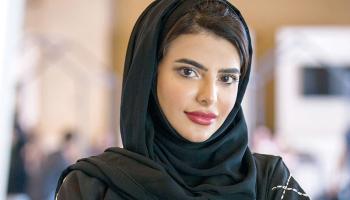 الشيخة منال بنت محمد بن راشد آل مكتوم