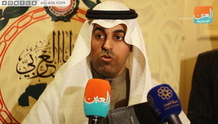 مشعل بن فهم السلمي رئيس البرلمان العربي