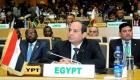 سفراء لـ"العين الإخبارية": مصر قادرة على تحقيق أهداف الاتحاد الأفريقي