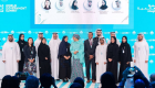 الإمارات تعلن تشكيل مجلس الشباب الاستشاري لأهداف التنمية المستدامة