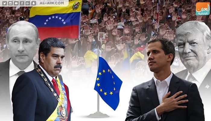 أزمة فنزويلا تتصاعد والأطراف الدولية تتفاعل