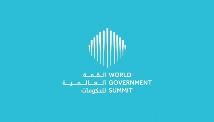 شعار القمة العالمية للحكومات