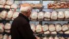 البقوليات بديل اللحوم "الشحيحة" على موائد الإيرانيين