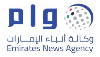 "وام" توقع "ميثاق التسامح" مع ٢٥ وكالة أنباء عالمية