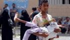 مقتل طفلين بنيران الحوثيين في البيضاء والحديدة