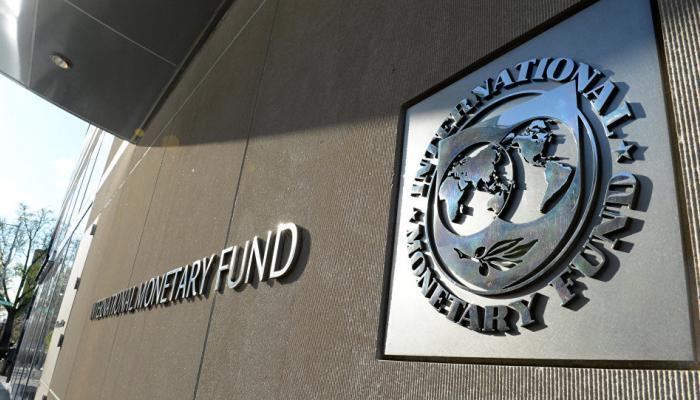 صندوق النقد الدولي- أرشيفية 