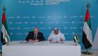الإمارات تستضيف المؤتمر الدولي للملاحة الفضائية 2020