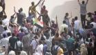 الأمن السوداني يفرق احتجاجات مطالبة بإطلاق سراح معتقلات 