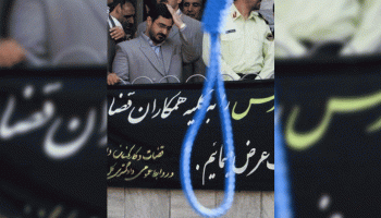 انتهاكات حقوقية واسعة في إيران خلال يناير