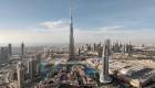 شهادات عالمية: نمو متوقع لاقتصاد الإمارات يتجاوز المعدلات الدولية