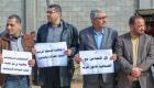 غضب بغزة ضد محاكمة صحفية أعدت تحقيقا عن الفساد