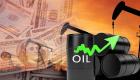 سعر برميل النفط الكويتي يرتفع 33 سنتا ليبلغ 61.54 دولار