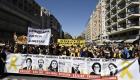 محاكمة تاريخية لقادة كتالونيا الانفصاليين في مدريد