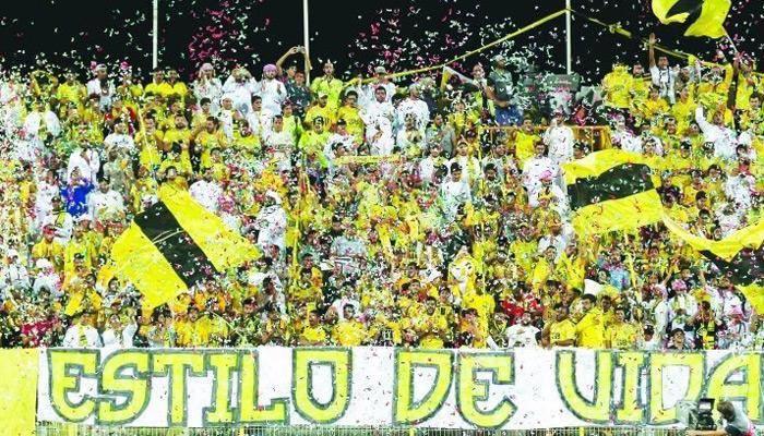 جماهير الوصل الإماراتي