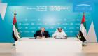 "قمة الحكومات".. الإمارات تنظم المؤتمر الدولي للملاحة الفضائية 2020 بدبي