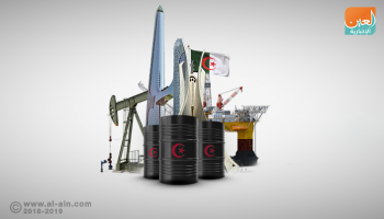 سوناطراك تستثمر مليار دولار في محطات الغاز
