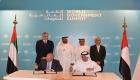البنك الدولي يعلن اتخاذ سوق أبوظبي العالمي مقرا لمكتبه في الإمارات