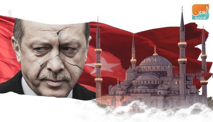 فشل النظام القضائي في تركيا