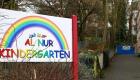 ولاية ألمانية تغلق حضانة أطفال بسبب تبعيتها للإخوان