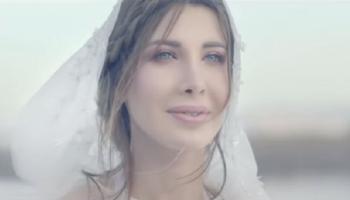 نانسي عجرم في الكليب الجديد